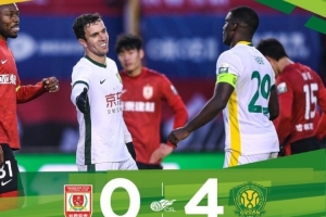 中超聯(lián)賽第29輪，北京國安客場4-0戰(zhàn)勝長春亞泰