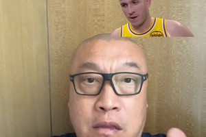 馬健：里皇絕殺湖人有兩個東契奇了？那還要詹姆斯干什么？？