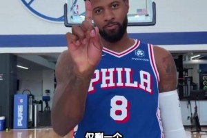 今天NBA的爆發榜和拉胯榜來了，奧斯汀里夫斯壓哨絕殺森林狼！