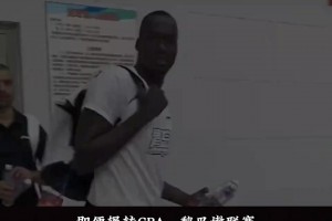 打奧運不忘追夢，27歲剛進NBA！老隊友里斯是楊瀚森最好榜樣