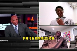 太搞了巴克利批評馬克西：不照顧菜鳥？VJ家里墻壁空空的！