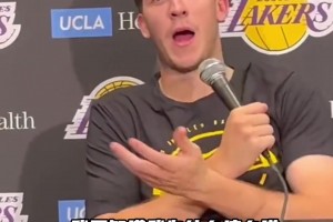 里夫斯：我7歲就說自己會打NBA！但我也不懂為何當時自己知道