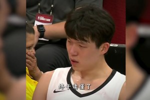 場均1.8分0.8！美國球迷噴楊瀚森：場邊表現甚至比不上布朗尼