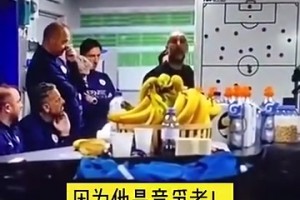 名場面！瓜迪奧拉暴怒：知道為什么梅西是我見過的最佳球員嗎？