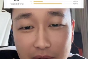 快船博主：哈登一下場(chǎng)就被雷霆打了17-0！盧指導(dǎo)讓人看不懂